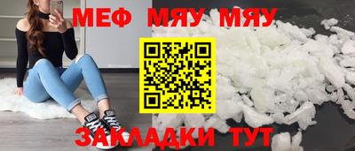 герыч Донской