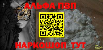 не бодяженный Дубна