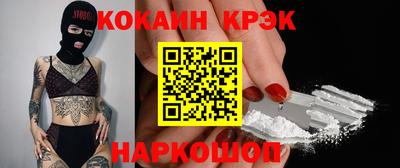 герыч Донской
