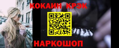 герыч Донской