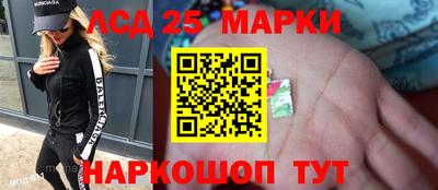 герыч Донской