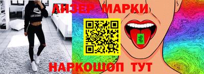 герыч Донской