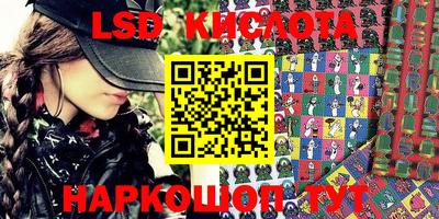 герыч Донской
