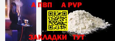 герыч Донской