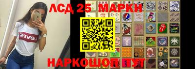 герыч Донской