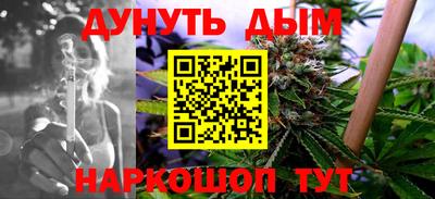 герыч Донской