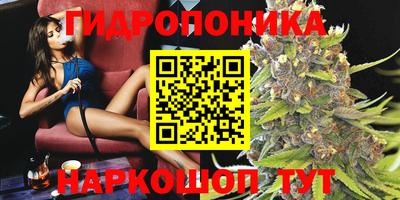 герыч Донской