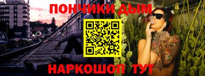 герыч Донской