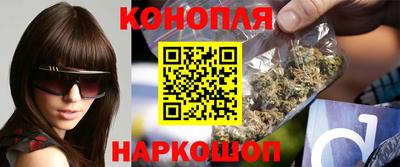 дживик Донецк