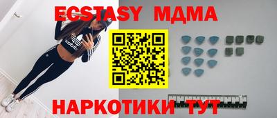 герыч Донской