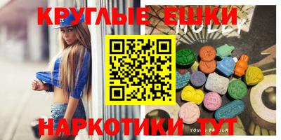 не бодяженный Дубна