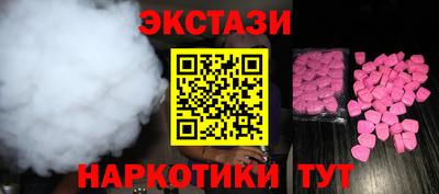 герыч Донской