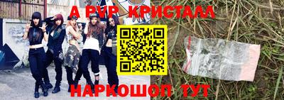 не бодяженный Дубна