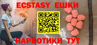 герыч Донской