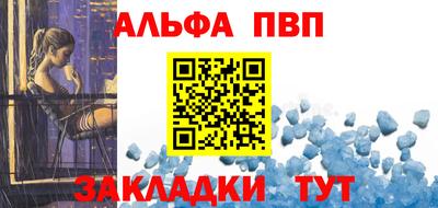 герыч Донской