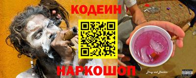 герыч Донской