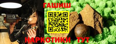 дживик Донецк